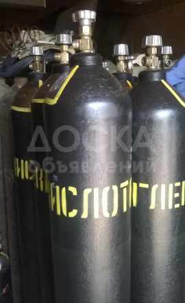 Продаю 2 углекислотных баллона! Полные. Для сварки, для газ воды