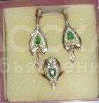 Золотая цепочка с кулоном и комплект "Щахрезада"