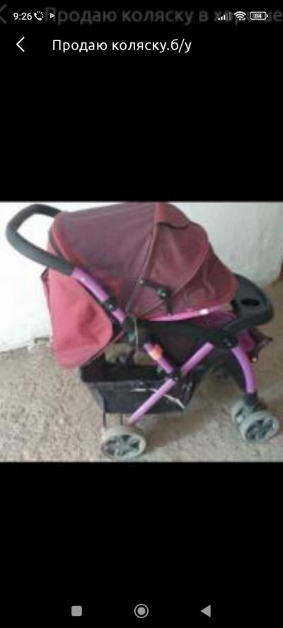 продаю коляску