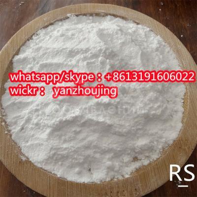 cas71368-80-4 Bromazolam