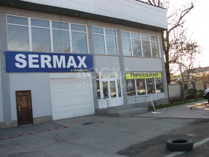 Срочно продаю действующий бизнес