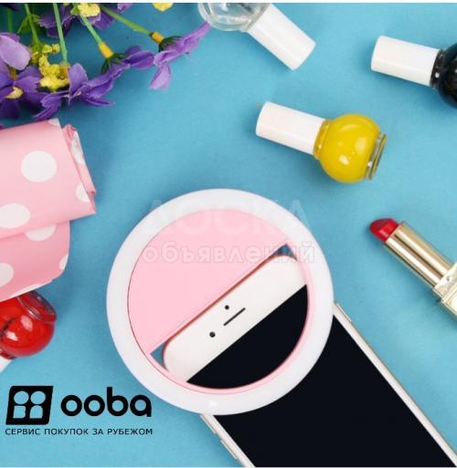 Ooba.kg-делаем выгодные покупки✅