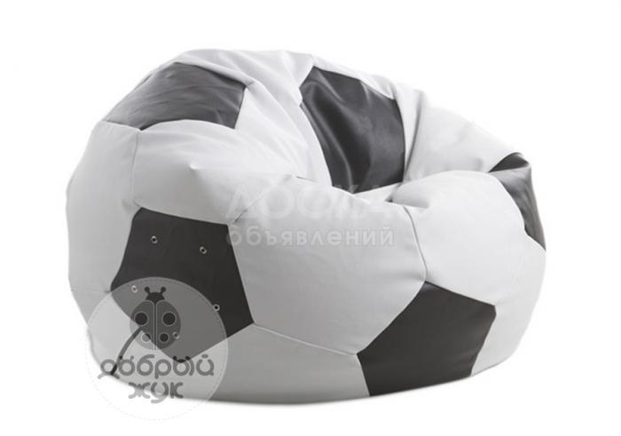 Бин Бэг "Мяч"