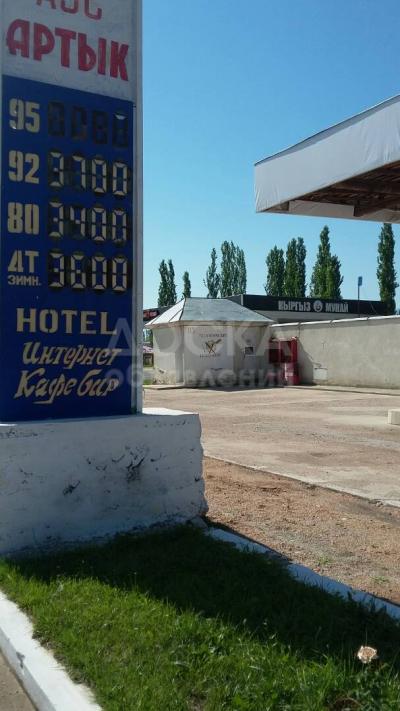 Продаю коммерческую недвижимость производственное помещение 1кв. м., Ош.