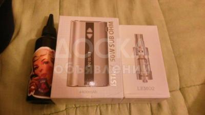 Vape.Электронные сигареты. Вейп.
Кольян.Карманый Кальян