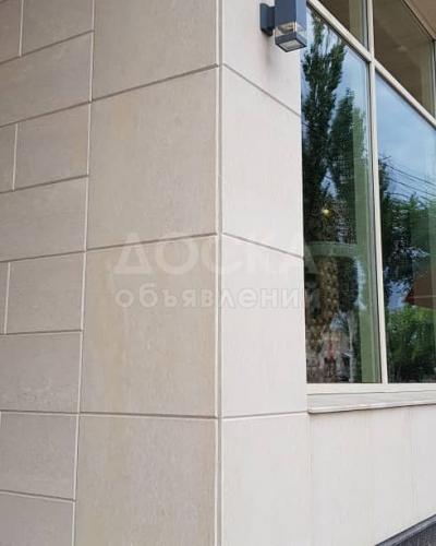 Продаю травертин (Сары Таш)