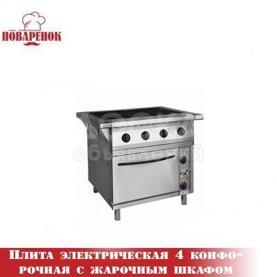 Плита электрическая