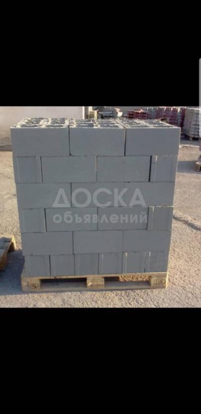 Продаю пескоблок и тумбы ! Доставка по городу бесплатно !

Качественные ! 

 

красные, желтые, коричневые, серые 

 

цена: от 22 сом