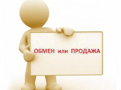 Продаю новый дом 105 м2, г. Новосибирск пл. Калинина, б/п.