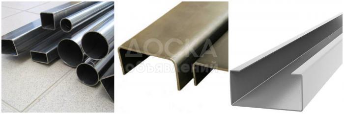 Швеллер гнутый, С-профиль, Трубы!