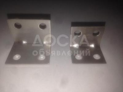 Уголки (фурнитура) для крепежа ЛДСП. Мебельные.
