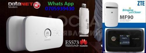 Сайма4G!O4G!универсалный 4G wifi роутера цена 1500сом