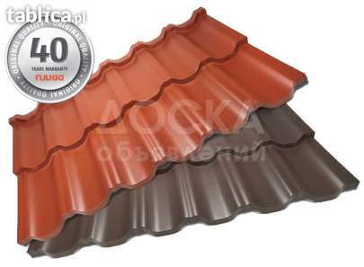 Компания "Redem" - Официальный дистрибьютер "RUUKKI" в Кыргызстане.