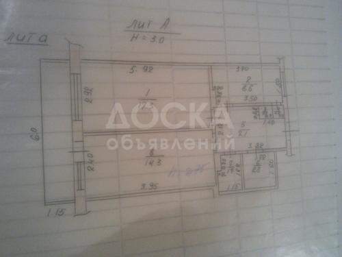 Продаю квартиру 2-ком., 70кв. м., этаж - 8/9, токтогула пересекается с белинкой,