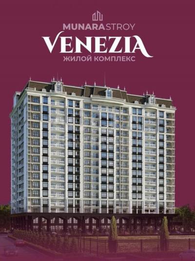 Продаю 4-комнатную квартиру, 141.14кв. м., этаж - 9/10, Манасчы Сагынбая , 168.