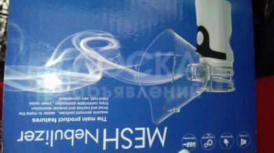 Небулайзер