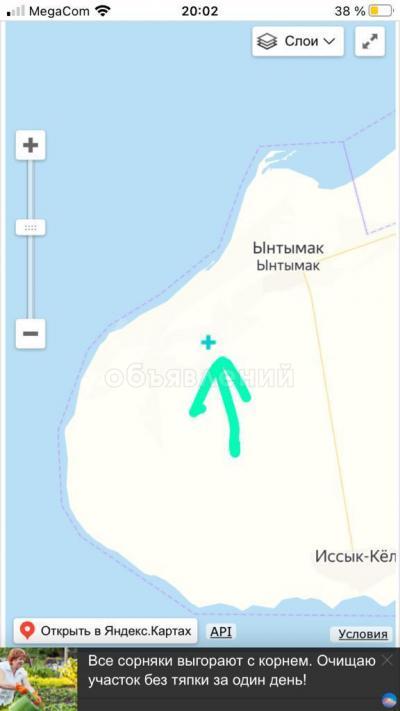 Продаю участок под строительство, 10 га Тюпский район, Северный Берег, Рядом село Ынтымак.