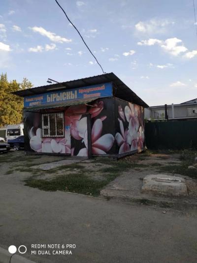 Продаю или меняю на авто павильон магазин контейнер.