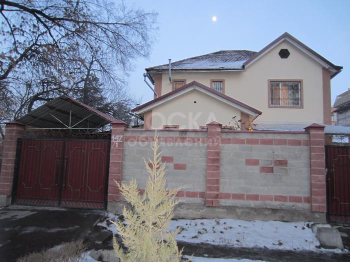 Продаю дом в центре Бишкека