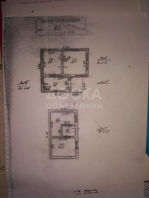Продаю дом 3-ком., 32,2кв. м., этаж-1, 4-сот., стена другое, Юдахина 39а.