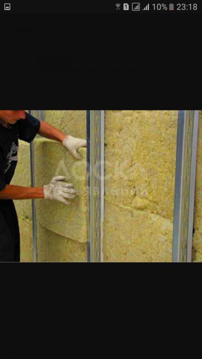 " ЭКОВЕР " Базальтовая теплоизоляция. По ниже рыночной Цене. ДОСТАВКА БЕСПЛАТНАЯ ПО ГОРОДУ. ПОЧУВСТВУЙТЕ ДОМА ТЕПЛО И УЮТ. ОЧЕНЬ ХОРОШЕГО КАЧЕСТВА.