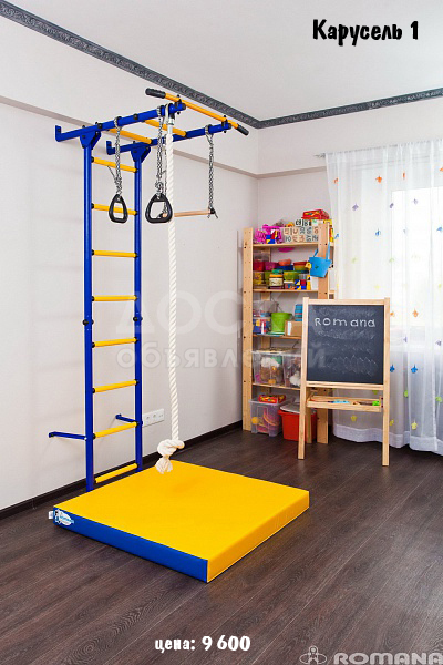 Шведские стенки, Низкие цены! 10850