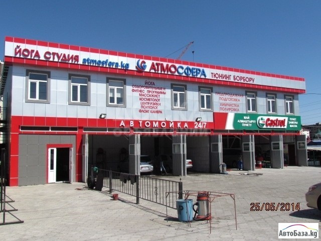 Заправка, Ремонт, Диогностика Автокондиционеров! Осуществляем выезд по городу бесплатно!