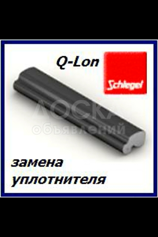 Реставрация окон и дверей