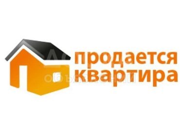 Продаю 3-комнатную квартиру, 63кв. м., этаж - 1/9, Матросова/Дружба.