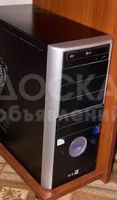 Срочно!продаю системник(0703 163216)