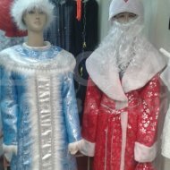 Новогодние костюмы