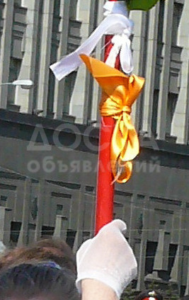 Реализуем вашу продукцию в Москве.