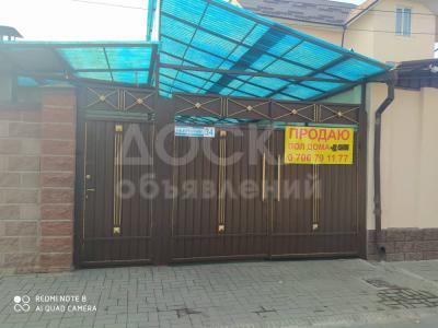 Продаю дом 3-ком. 49кв. м., этаж-1, 2.3-сот., стена другое, переулок Нежинский.