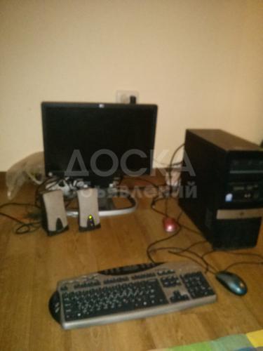 Комп Intel Pentium (R)