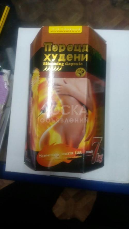 Капсулы для похудения и кофе