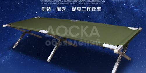 Раскладные кровати,лежаки на заказ!Оптом и в розницу!Наш сайт Bao.kg! Артикул:529692939427