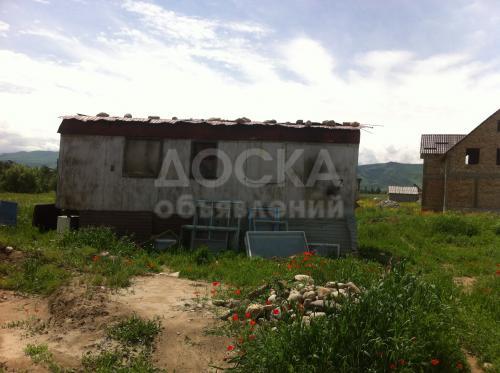 Оскон Ордо конушу.