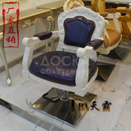 Кресло для салонов на заказ!Оптом и в розницу!Наш сайт Bao.kg!Артикул 37412177180.