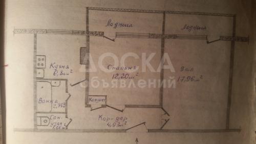 Продаю квартиру 2-ком., 49,2кв. м., этаж - 3/9, Городок Строителей.