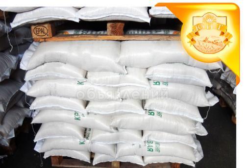 Рис Кубанский оптом