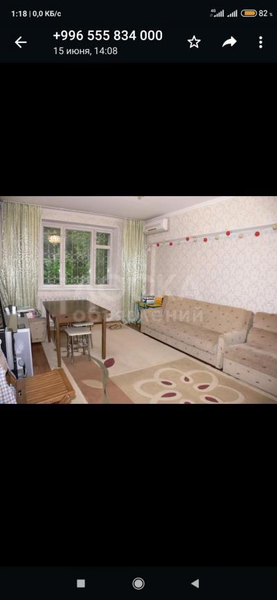 Продаю 4-комнатную квартиру, 77кв. м., этаж - 1/3, Кудайберген.