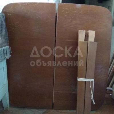 Стол обеденный