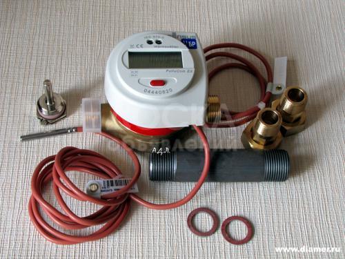 Продаю теплосчетчики для отопления, учет тепла