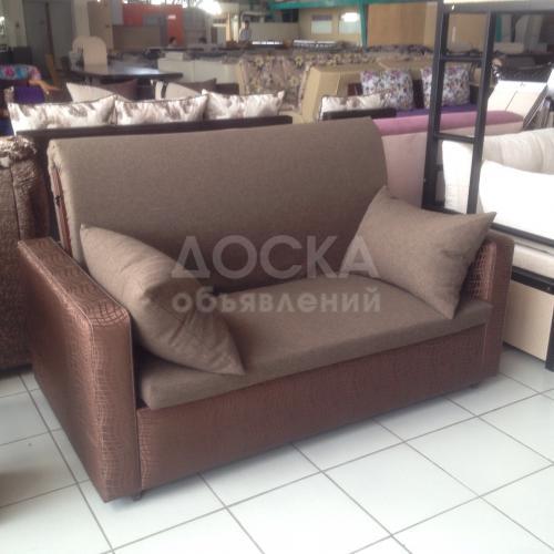 Диван кровать