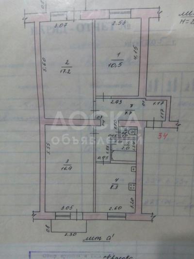 Продаю квартиру 3-ком., 63,4кв. м., этаж - 4/4, Кольбаева17.