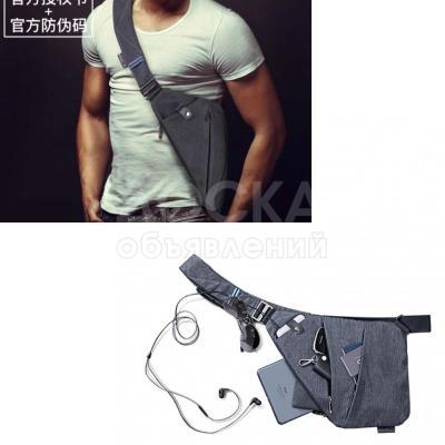 Мужская сумка-кобура Fino