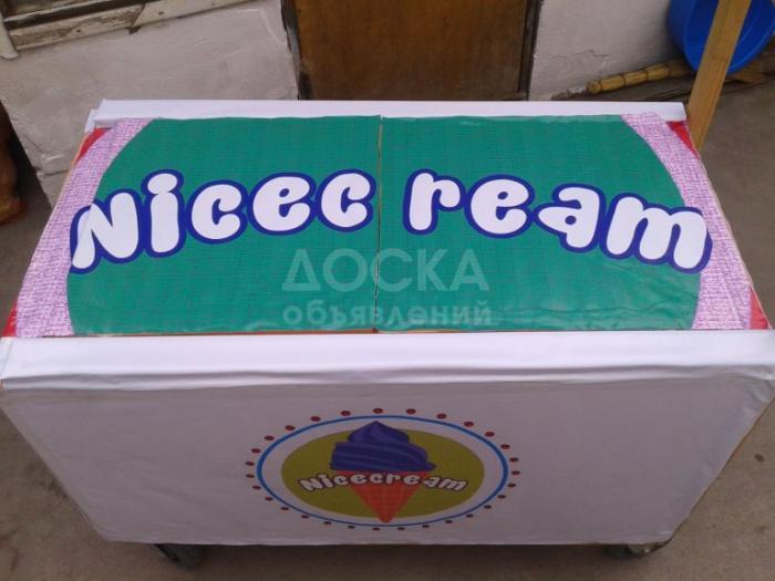 Продаю передвижной холодильник! (и не только)