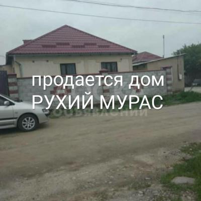 Продаю дом 4-ком. 110кв. м., этаж-1, 4-сот., стена кирпич, Рухий Мурас.