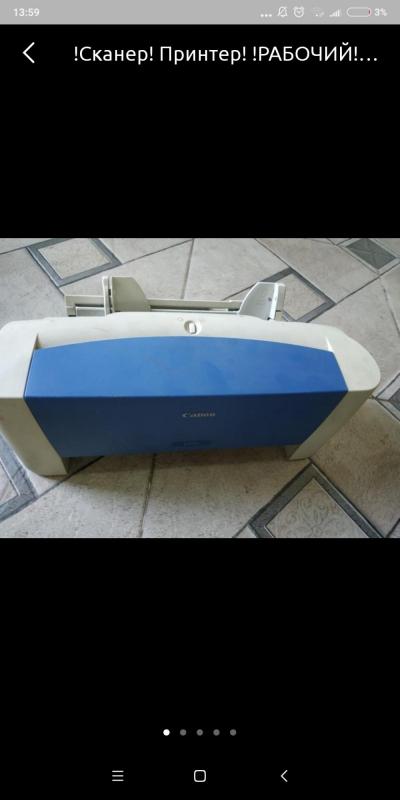 Продаю принтер