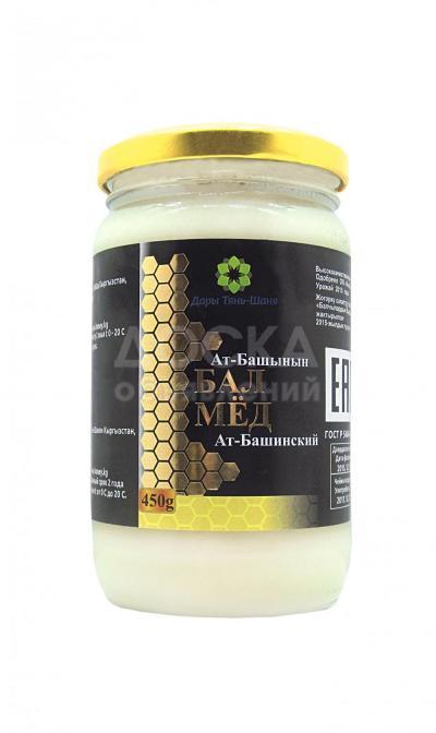 Белый  мёд  / 450 гр
